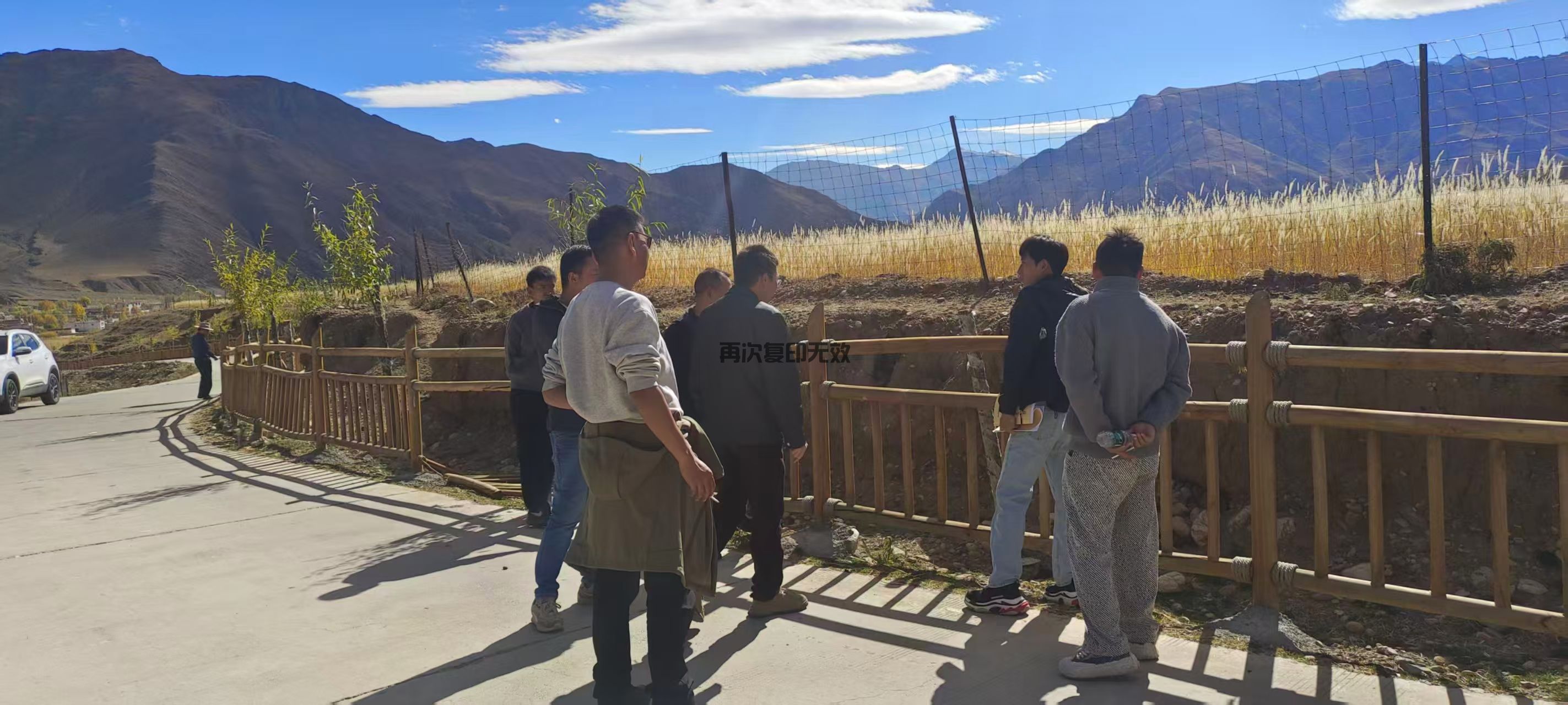 評(píng)審會(huì)議