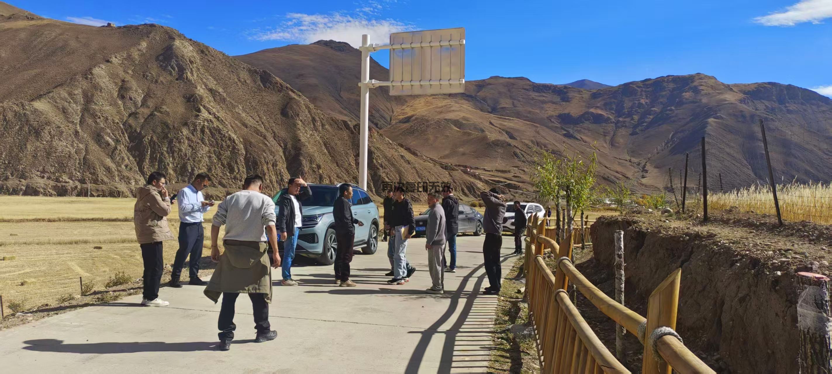 評(píng)審會(huì)議